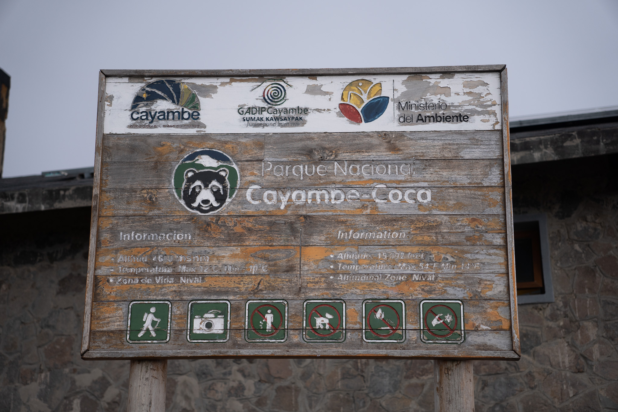 Parque Nacional Cayambe-Coca